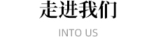 產品標題